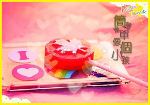 盛兮晚裴瑾风免费（裴瑾风盛兮晚）完结阅读无弹窗大结局_盛兮晚裴瑾风免费最新章节列表（裴瑾风盛兮晚）