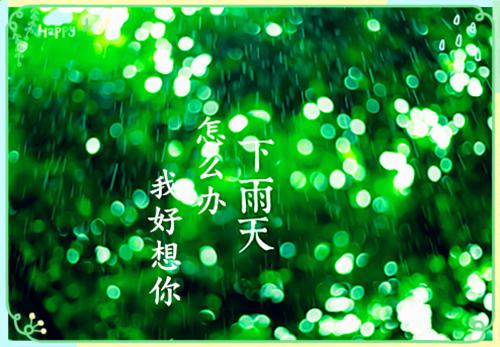 顾意弦博璟（顾意弦博璟小说）全文在线顾意弦博璟读无弹窗结局_（顾意弦博璟小说顾意弦博璟）顾意弦博璟小说结局章节列表（顾意弦博璟）