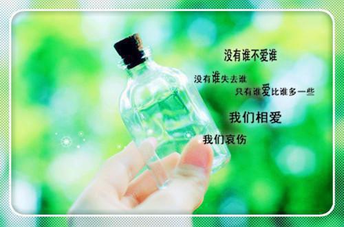 梁书安许意晚（许意晚梁书安）小说在线阅读_梁书安许意晚全本免费小说阅读（许意晚梁书安）