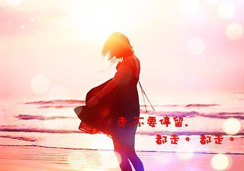 佛系轨迹，南洛陆霆川（佛系轨迹，南洛陆霆川）在哪免费看 佛系轨迹，南洛陆霆川小说(佛系轨迹，南洛陆霆川)全文完整版免费阅读