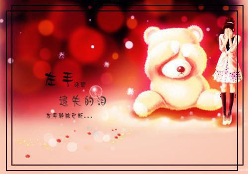 黎蕴谢殊后续+全集（谢殊黎蕴）全文免费阅读无弹窗大结局_黎蕴谢殊后续+全集最新章节列表（谢殊黎蕴）