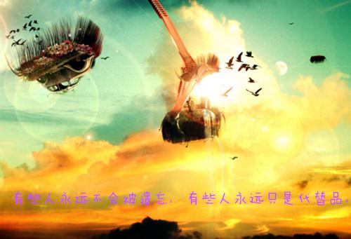 沈南风时微宋雨晴（失忆后，一脚踹了渣老公大结局）全文沈南风时微宋雨晴读无弹窗结局_(失忆后，一脚踹了渣老公大结局小说阅读全文结局)结局章节列表（沈南风时微宋雨晴）