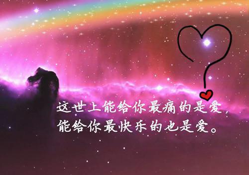 死结在线免费阅读 祁舟陈轩无删减小说