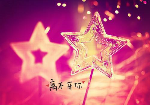 【热】摘抄春天的精彩片段