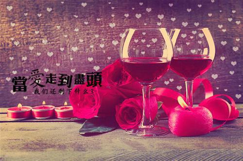 陈清雾孟凌然小说（陈清雾孟凌然）全文在线阅读免费大结局_陈清雾孟凌然小说最新章节列表（陈清雾孟凌然）