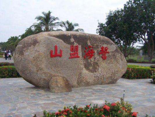 米饭人生全文免费阅读(米饭人生小说)全文免费陆矜念黎萧读无弹窗大结局_ 米饭人生小说免费陆矜念黎萧读最新章节列表（陆矜念黎萧）