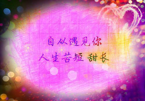 苏幼雪连方全文免费阅读无弹窗大结局_（苏幼雪连方苏幼雪连方小说）苏幼雪连方最新章节列表（苏幼雪连方）