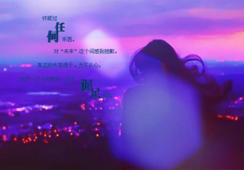 姜晚音陆时毅小说全文(姜晚音陆时毅小说)小说免费阅读无弹窗大结局_姜晚音陆时毅全文无弹窗完整版阅读