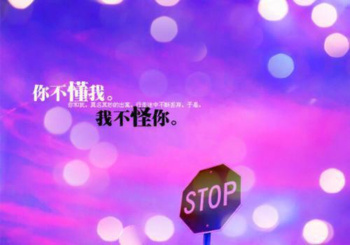 饥荒年，我囤货娇养了古代大将军小说（叶苜苜）小说全文无删减版在线阅读_叶苜苜小说最新章节列表