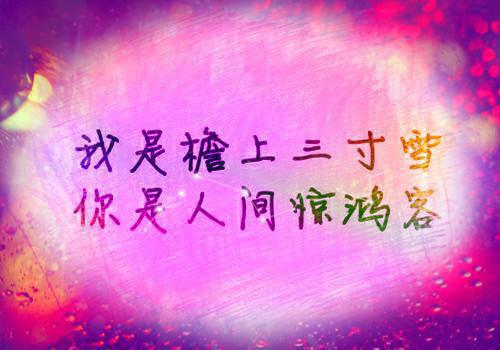 (番外)+(全文)池染席御宸下载阅读_(池染席御宸全文)池染席御宸最新章节列表（池染席御宸全文）