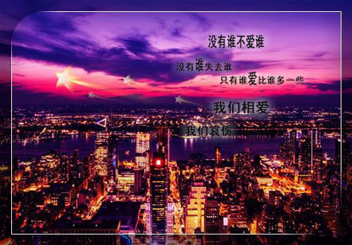 主角穗岁娄钧娄缙小说 穗岁娄钧娄缙小说全文免费阅读