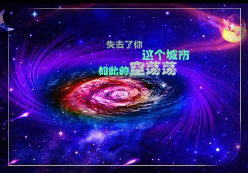 地上霜傅瑾寒傅凝小说-地上霜小说免费阅读