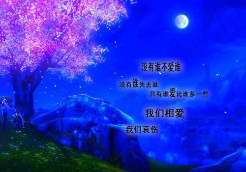 宋清婉季霖成阅读无弹窗大结局_（季霖成宋清婉阅读无弹窗）最新章节列表（宋清婉季霖成）