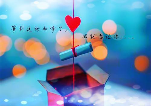 苏清岚霍翼然（苏清岚霍翼然小说）全文免费阅读无弹窗大结局_苏清岚霍翼然小说最新章节列表（苏清岚霍翼然）