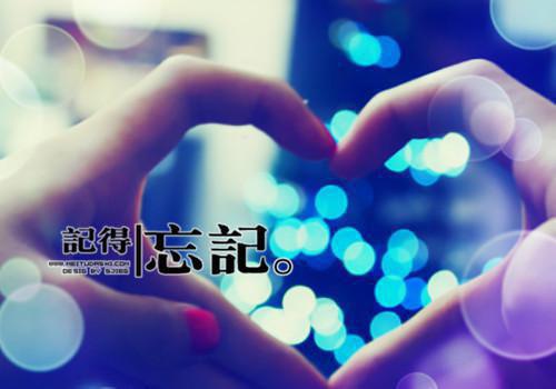 江初杳陆趁免费阅读+全集（江初杳陆趁）全文免费阅读无弹窗大结局_江初杳陆趁免费阅读+全集最新章节列表（江初杳陆趁）