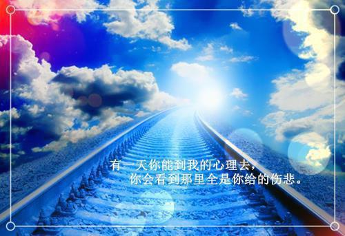 qq个性签名英文励志 感觉无助心累的句子