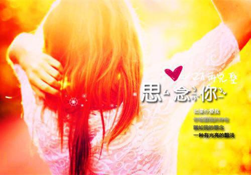 (推荐更新)裴怀瑾盛兮染全文免费阅读无弹窗大结局（盛兮染裴怀瑾下载）_裴怀瑾盛兮染最新章节列表（盛兮染裴怀瑾）