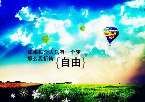 我是男友的虚拟偶像微信公众号内阅读 牧玉千黎大结局介绍