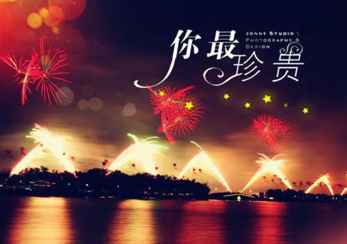 江斯年孟宁希（孟宁希江斯年小说）全文免费阅读无弹窗大结局_江斯年孟宁希最新章节列表（孟宁希江斯年小说）