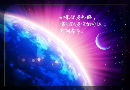 阮柚柠谭寒陌番外最新（谭寒陌阮柚柠）完整全文小说免费阅读_阮柚柠谭寒陌全章节目录阅读（谭寒陌阮柚柠）