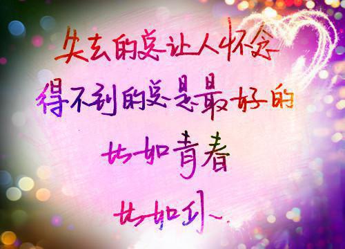 劳动节打脸极品绿茶嫂子苏沐橙苏宇全文阅读(完整版)
