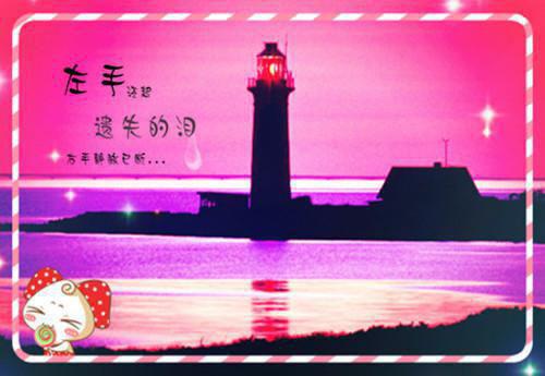 肖寒苏月：杀手重生，我的老爸是皇帝（苏月肖寒）全文免费阅读无弹窗大结局_（苏月肖寒免费阅读全文大结局）最新章节列表（苏月肖寒）