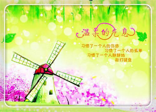 白霓音晏长凌小说全免读 白霓音晏长凌第0018章在线阅读