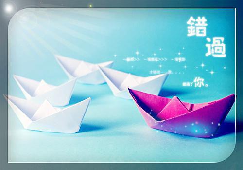 姜柚白裴砚舟后续(姜柚白裴砚舟）全文免费阅读无弹窗大结局_裴淮之姜柚白裴砚舟江柚絮后续最新章节列表（姜柚白裴砚舟后续）