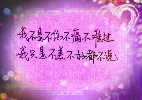裴钰阿筝全文免费阅读（孤烟替选小说）全文免费裴钰阿筝读无弹窗大结局_(裴钰阿筝孤烟替选小说免费裴钰阿筝读全文大结局)最新章节列表（裴钰阿筝）v