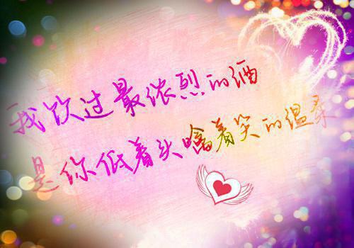 小学生秋天日记50字
