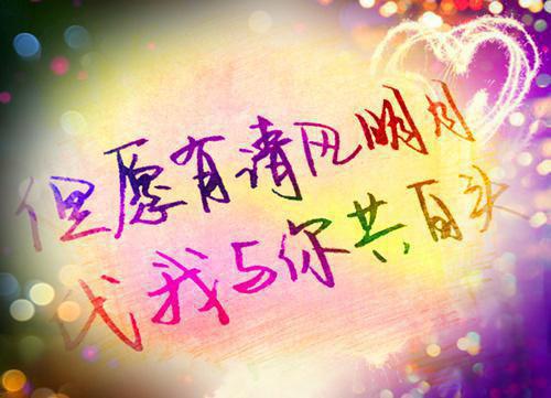 苏月肖寒（苏月肖寒杀手重生，我的老爸是皇帝）全文免费阅读无弹窗大结局_苏月肖寒最新章节列表（苏月肖寒杀手重生，我的老爸是皇帝）