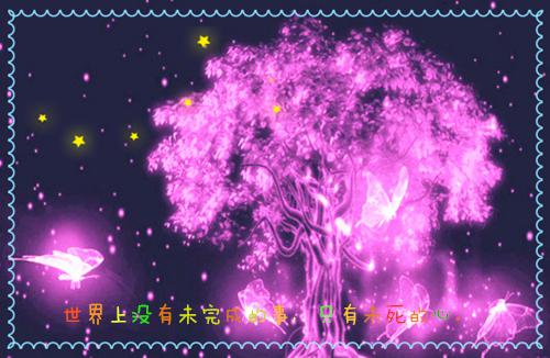 云若兮范鹫陈拾遗大结局免费阅读 云若兮范鹫陈拾遗全文小说