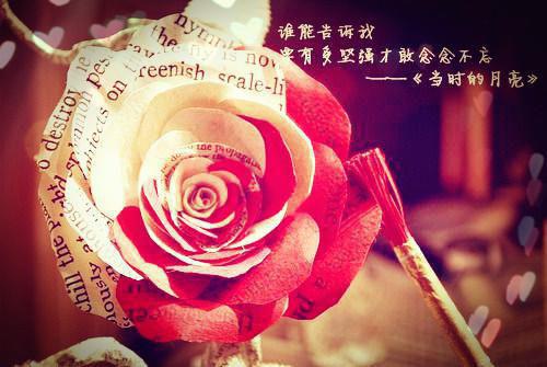 无弹窗我瘫痪后，他把白月光创飞了万黎祝景小说未删减版全集免费试读