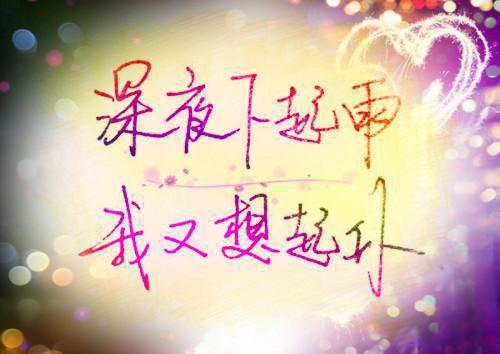 孤烟替选全文免费裴钰惠阳公主读无弹窗大结局_（裴钰惠阳公主孤烟替选小说）孤烟替选最新章节列表（裴钰惠阳公主）