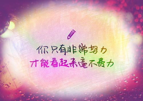 季晚絮裴西琤（季晚絮裴西琤）全文免费阅读无弹窗大结局_季晚絮裴西琤最新章节列表（季晚絮裴西琤）