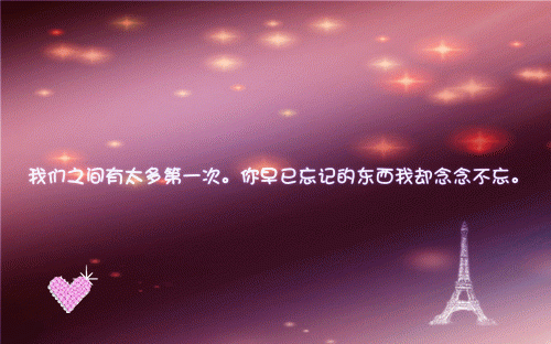 温玉眠邵呈晏小说（邵呈晏温玉眠）完整全文在线阅读_温玉眠邵呈晏小说免费阅读全章节目录（邵呈晏温玉眠）