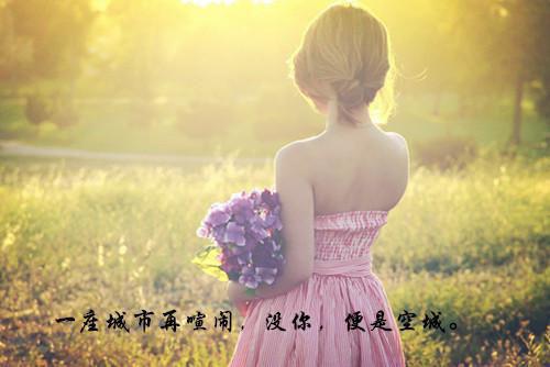季晚絮裴西琤（季晚絮裴西琤小说）全文免费阅读无弹窗大结局_（季晚絮裴西琤小说）季晚絮裴西琤免费无弹窗最新章节列表（季晚絮裴西琤小说）