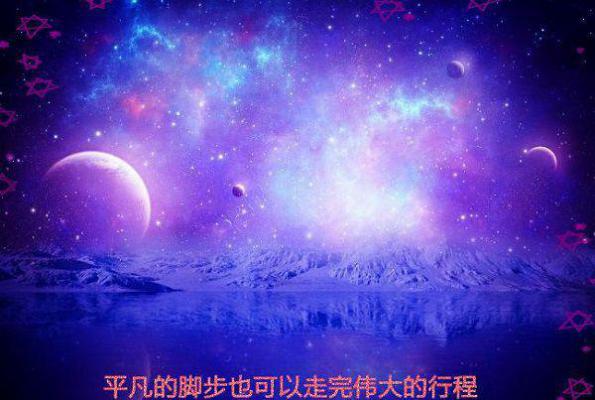 描写冬天的句子 关于时尚的名言