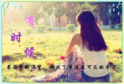 小说(赵穗穗陆洲)全文免费阅读无弹窗大结局_(赵穗穗陆洲)赵穗穗陆洲小说免费阅读无弹窗最新章节列表(赵穗穗陆洲)