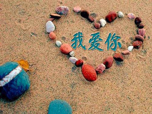 阮朝汐慕薄砚全文（阮朝汐慕薄砚）全文免费阅读无弹窗大结局_阮朝汐慕薄砚免费最新章节列表（阮朝汐慕薄砚）