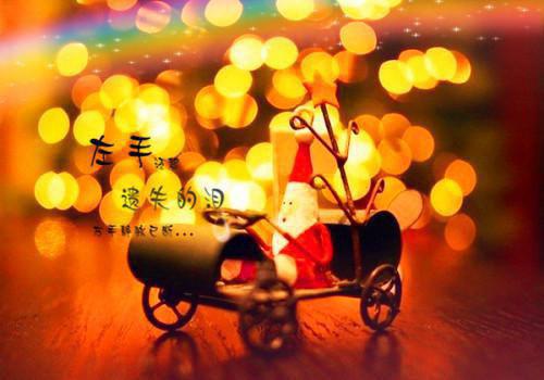 红烛帐暖(秦姝祁缙之）全文免费阅读无弹窗大结局_裴淮之秦姝祁缙之江柚絮后续最新章节列表（红烛帐暖）