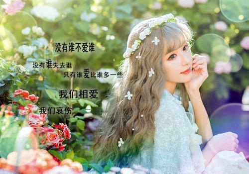 今日热读（九皇子：开局推到女皇妃）李龙鳞苏凤翎全集完整版已完结大结局_九皇子：开局推到女皇妃最新热点全文在线阅读（李龙鳞苏凤翎）