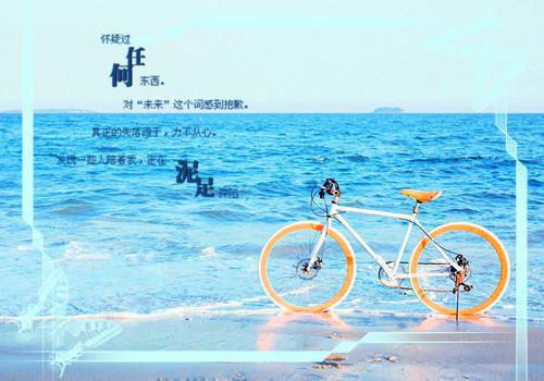 (番外)+(全文)姜攸宁陆柯嘉小说免费下载阅读_(姜攸宁陆柯嘉)姜攸宁陆柯嘉最新章节列表（姜攸宁陆柯嘉）