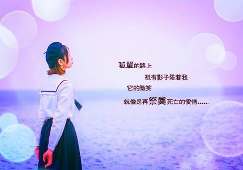 综艺现场，他靠睡觉剧本超神了全文免费阅读（苏牧辰）全文免费阅读无弹窗大结局_(苏牧辰)综艺现场，他靠睡觉剧本超神了免费阅读无弹窗最新章节列表（苏牧辰）