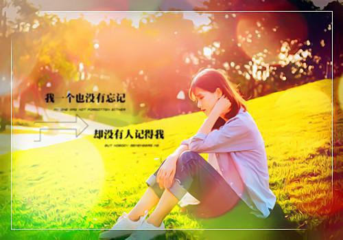 今日热读（谢霁川楚清歌）楚清歌谢霁川后续全集完整版已完结大结局_谢霁川楚清歌最新热点全文在线阅读（楚清歌谢霁川后续）