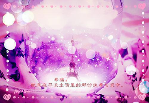 路泽江袅(璀璨爱忆小说)全文免费路泽江袅读无弹窗大结局_(路泽江袅免费路泽江袅读全文大结局)最新章节列表（路泽江袅）