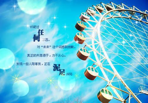 陆珩江洛初（江洛初陆珩小说）全文免费阅读无弹窗大结局_(江洛初陆珩小说全文免费阅读大结局)最新章节列表（陆珩江洛初）