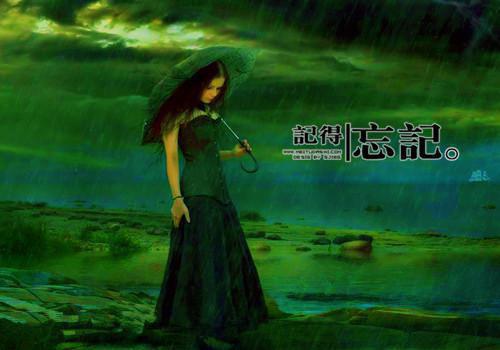 云澜景苍霄（云澜景苍霄小说全集）完结阅读