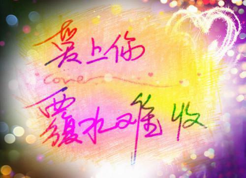 黎清瑶季时煜免费阅读（季时煜黎清瑶）全文免费阅读无弹窗大结局_黎清瑶季时煜免费阅读最新章节列表（季时煜黎清瑶）