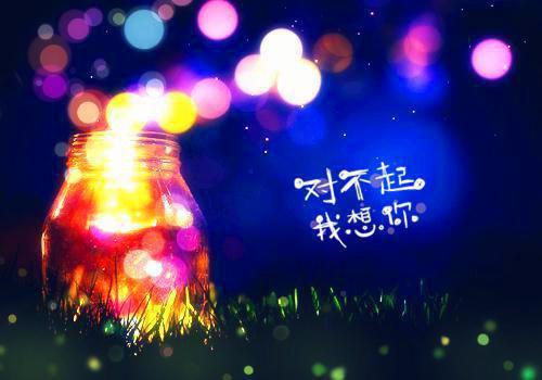 梦回清明节段桥陈烟雨最新章节小说全文阅读